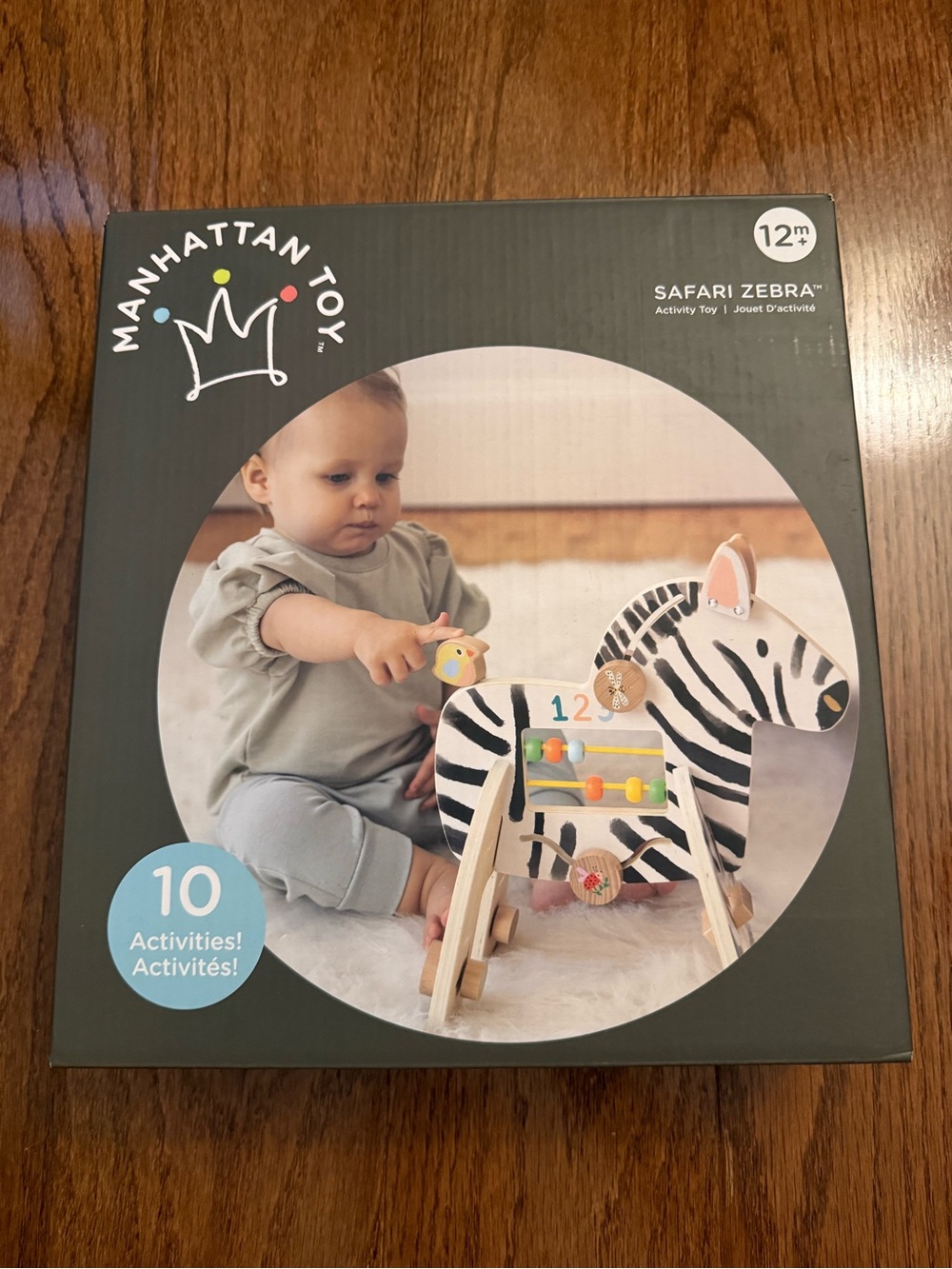 Manhattan Toy Safari Zebra Activity Toy- Black & White